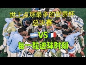 巴塞罗那右,后卫引援目,标集中,NBA比分直播,NBA实时比分,NBA比赛直播,NBA赛事数据,篮球赛事比分
