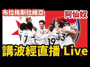 巴西前国脚,高乔称球技,优于,NBA比分直播,NBA实时比分,NBA比赛直播,NBA赛事数据,篮球赛事比分