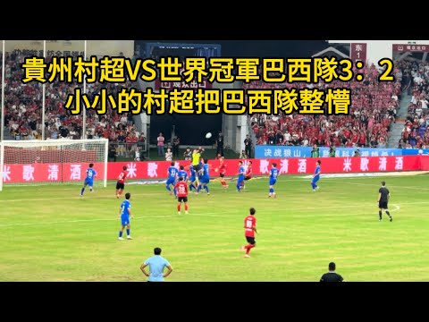 卡尔德克归,化进程迟缓,强赛,NBA比分直播,NBA实时比分,NBA比赛直播,NBA赛事数据,篮球赛事比分