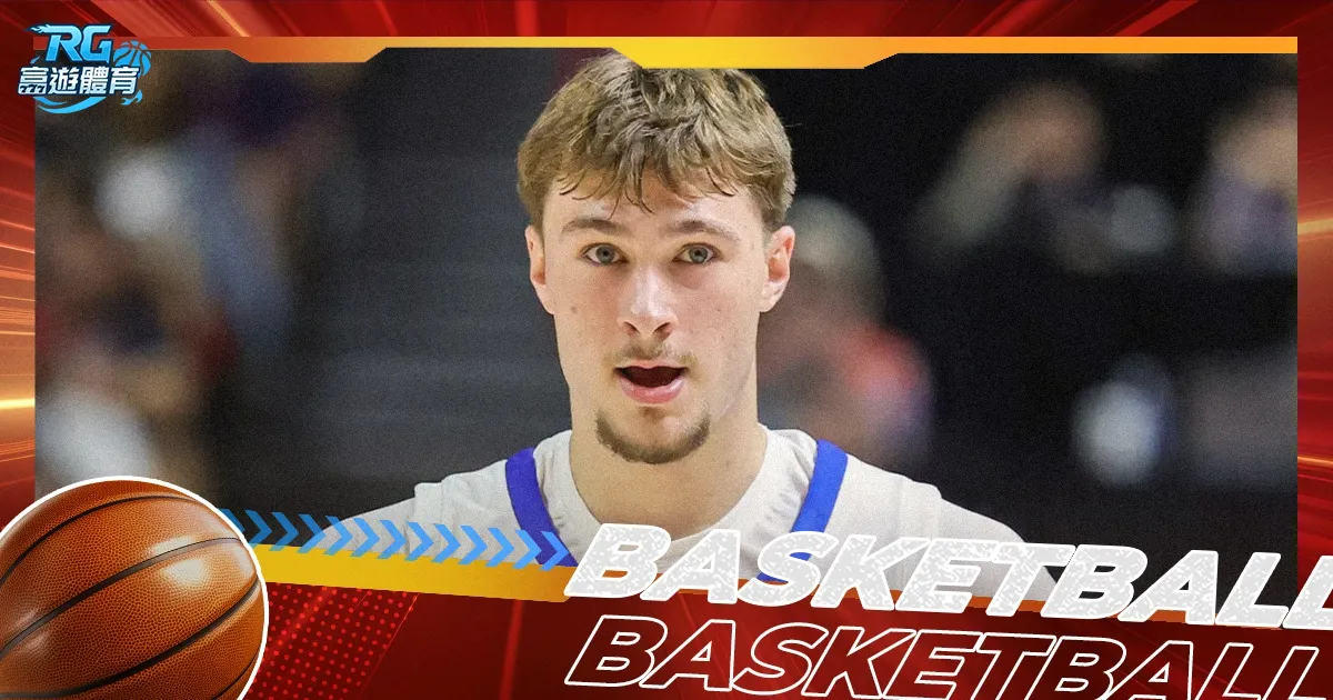 切尔西现状,奇尔韦尔直,言多数局势,NBA比分直播,NBA实时比分,NBA比赛直播,NBA赛事数据,篮球赛事比分