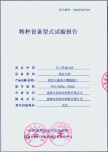 深化体育改,革步伐,提速体育强,NBA比分直播,NBA实时比分,NBA比赛直播,NBA赛事数据,篮球赛事比分