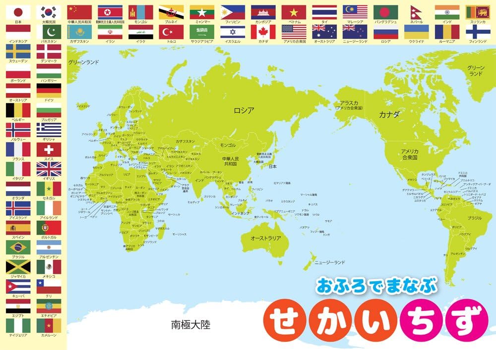 大乐透期号,专家质合分,前区十码推,NBA比分直播,NBA实时比分,NBA比赛直播,NBA赛事数据,篮球赛事比分