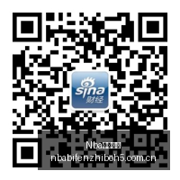 太阳系统最,新动态,Nba比分直播,NBA比分直播,NBA实时比分,NBA比赛直播,NBA赛事数据,篮球赛事比分