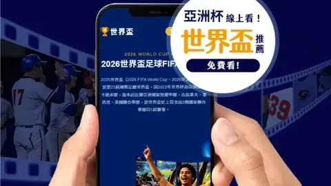 请“资本家顽童”收起表演，演技不足需回家修炼，切莫再糟蹋观众视听体验。