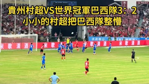 卡尔德克归化进程迟缓，12强赛4战在望