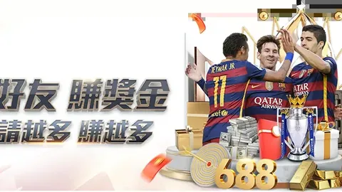 战局突变揭秘：萨拉赫替补之谜，维尔茨挺身而出，球队攻防焕发新动力