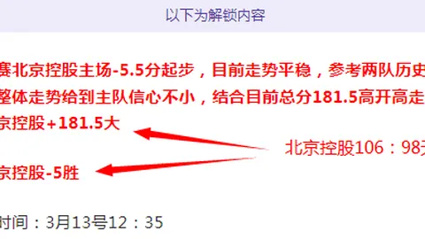 上港亞冠小組賽第四輪2-1逆勝橫濱水手，蔡慧康頭球創紀錄，洛佩斯繼續火力全開