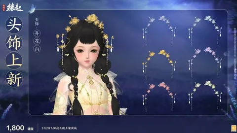 萨巴伦卡坚信：目前竞技表现登峰造极