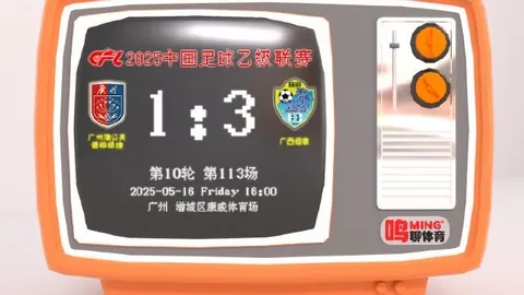 2026最新动态：阿根廷足协续约斯卡洛尼，奖金问题成焦点